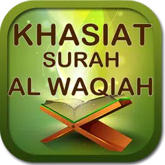 Baixar Manfaat Surat Al Waqiah APK