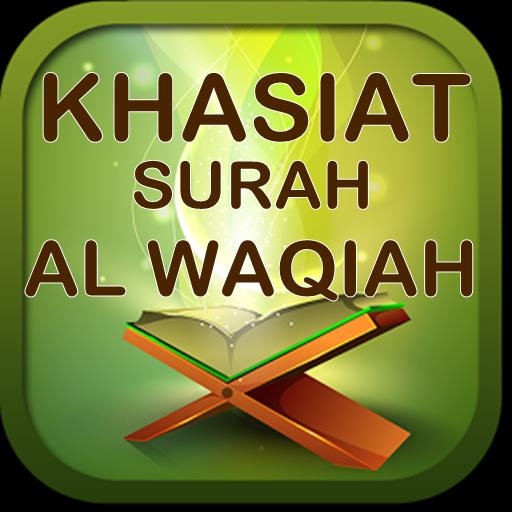 Download 76+ Contoh Surat Surat Al Waqiah Nu Terbaik Gratis