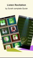 Al-Quran MP3 31 Qari Audio Screenshot 3