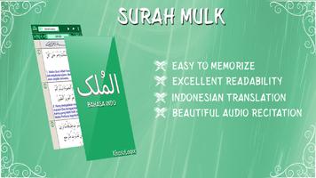 Surah Al-Mulk Indo poster