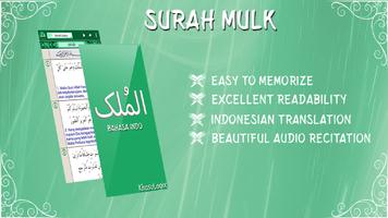 Surah Al-Mulk Indo bài đăng