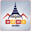 Khasokhas