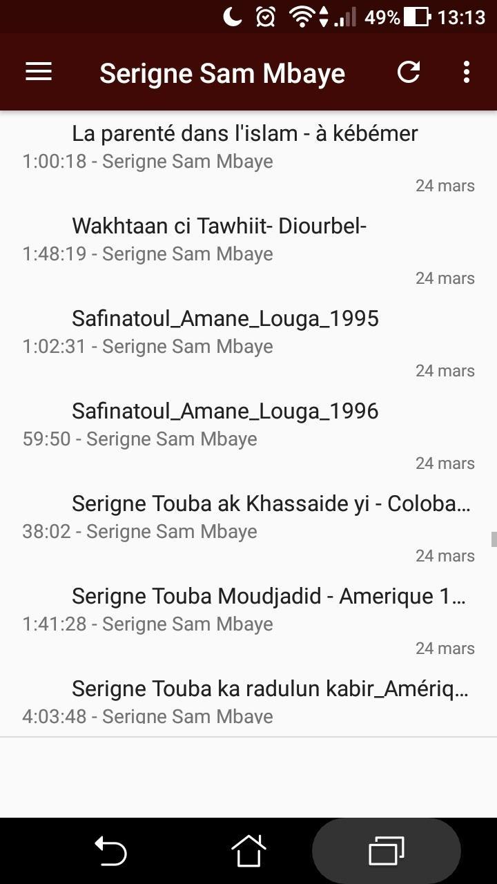 TÉLÉCHARGER LES CONFERENCES DE SERIGNE SAM MBAYE CONFERENCES SERIGNE DE LES MBAYE TÉLÉCHARGER SAM