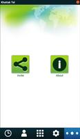 Khattak Tel - iTel 스크린샷 3