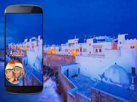 ضع صورتك في اماكن جميلة المغرب Affiche