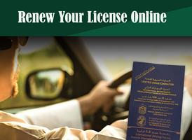 Dubai Metro - License-Fine-Online Check Free screenshot 3