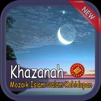 Khazanah Mozaik Islam تصوير الشاشة 2
