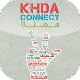 KHDA Connect ikona