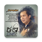 Icona Khem Veasna Quotes Khmer