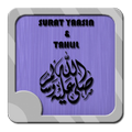 Yasin Dan Doa Tahlil
