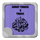 Yasin Dan Doa Tahlil icon