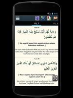 Yasin Dan Doa Tahlil screenshot 3