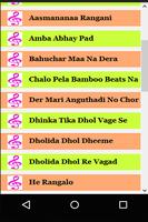 Khelaiya Dandiya Songs capture d'écran 1
