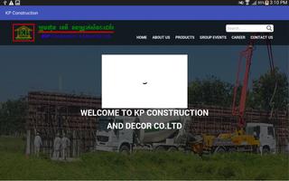 KP Construction APP تصوير الشاشة 2