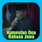 Kumpulan Doa Bahasa Jawa Zeichen