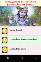 Malayalam Sri Krishna Devotional Songs Videos Affiche