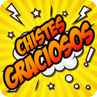 Chistes Graciosos アイコン