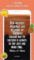Motivational Quotes स्क्रीनशॉट 1