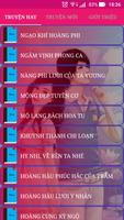 Truyen Ngon Tinh (Ngôn Tình Offline -Truyện Teen) ภาพหน้าจอ 1