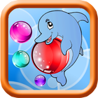 Bubble Ocean أيقونة