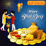 Bhai Dooj DP & Gifs Image