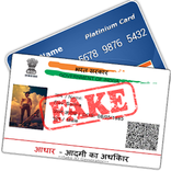 Fake Aadhar Card Maker Prank