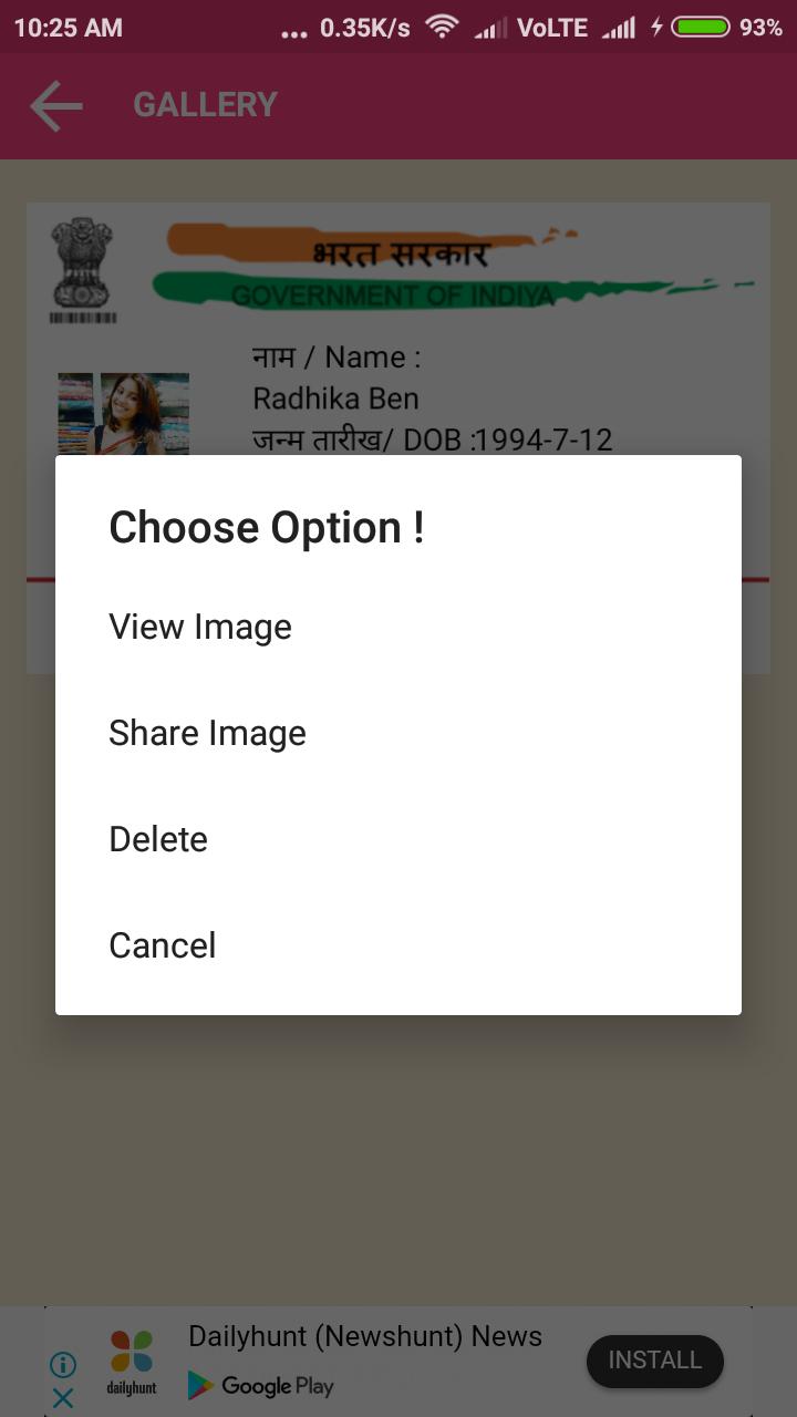 facebook id se mobile number kaise pata kare facebook id se mobile number kaise pata kare