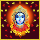 Kali Chaudas DP & Gifs Images APK