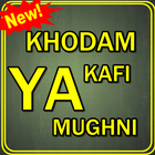 آیکون‌ Khodam Ya Kafi Ya Mughni Terlengkap