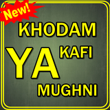 آیکون‌ Khodam Ya Kafi Ya Mughni Terlengkap