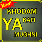 Khodam Ya Kafi Ya Mughni Terlengkap icône