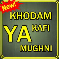 پوستر Khodam Ya Kafi Ya Mughni Terlengkap