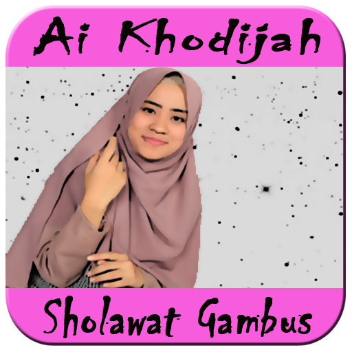 Sholawat Ai Khodijah Full Album