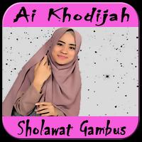 Sholawat Ai Khodijah الملصق
