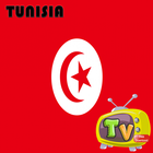 Freeview TV Guide TUNISIA icône