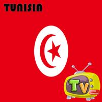 Freeview TV Guide TUNISIA Affiche