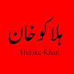 Halaku Khan Urdu Book