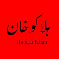 Halaku Khan Urdu Book Cartaz