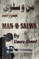 Man-o-salwa Urdu novel pt2 پوسٹر