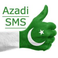 Pakistan Independence Day SMS poster