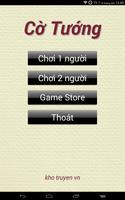 Chinese Chess Lite screenshot 3