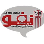 Khouribgainfo.com