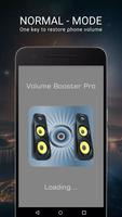 equalizer Loud Volume Booster स्क्रीनशॉट 2