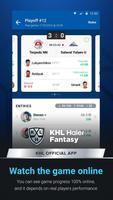 KHL Haier Fantasy اسکرین شاٹ 2