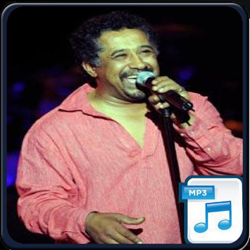 TÉLÉCHARGER CHEB KHALED PITBULL HIYA HIYA MP3 HIYA HIYA CHEB KHALED PITBULL MP3 TÉLÉCHARGER