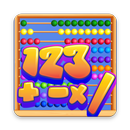 Math Xcel - Infinite Math Challenge APK