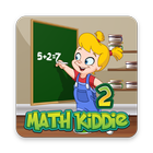 Math Kiddie 2 icon