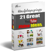 21 Great Video Ideas APK