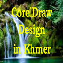 CorelDraw Design in Khmer (ជាភាសាខ្មែរ) APK
