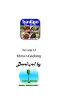 Khmer Cooking ảnh chụp màn hình 1